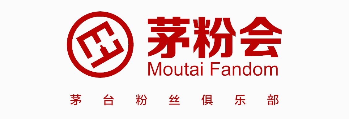 青岛假茅台诈骗团伙_原箱茅台鉴定技巧_整箱茅台如何辨别真假